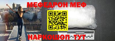 бутират Малгобек