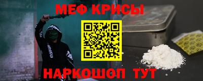 MDMA Малоярославец