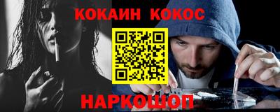 бутират Малгобек