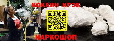 MDMA Малоярославец