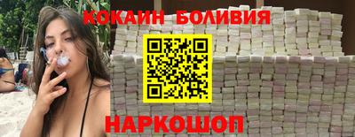 MDMA Малоярославец