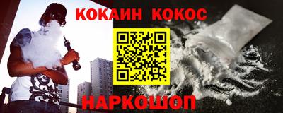 MDMA Малоярославец