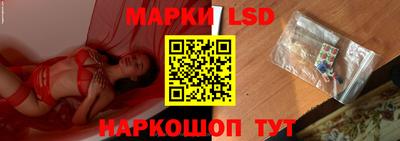 MDMA Малоярославец