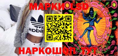 MDMA Малоярославец