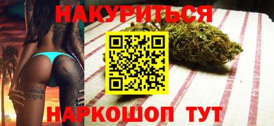 MDMA Малоярославец
