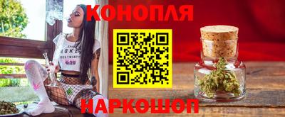 MDMA Малоярославец