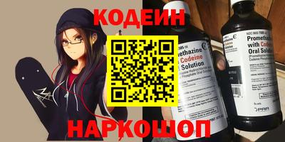 MDMA Малоярославец