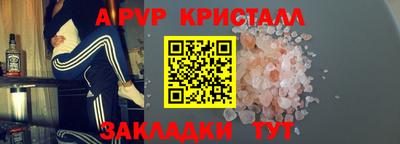 MDMA Малоярославец