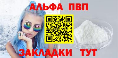 MDMA Малоярославец