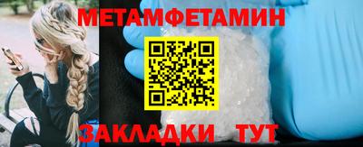 MDMA Малоярославец
