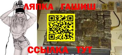 MDMA Малоярославец