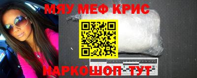 бутират Малгобек